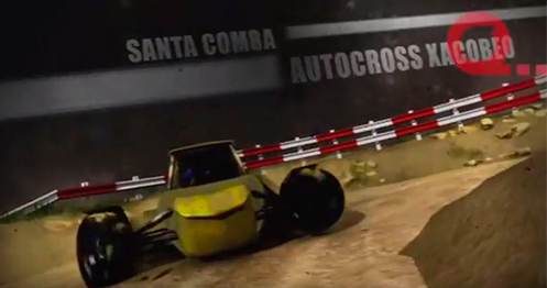 Programa Planetaras - Rally de Ferrol